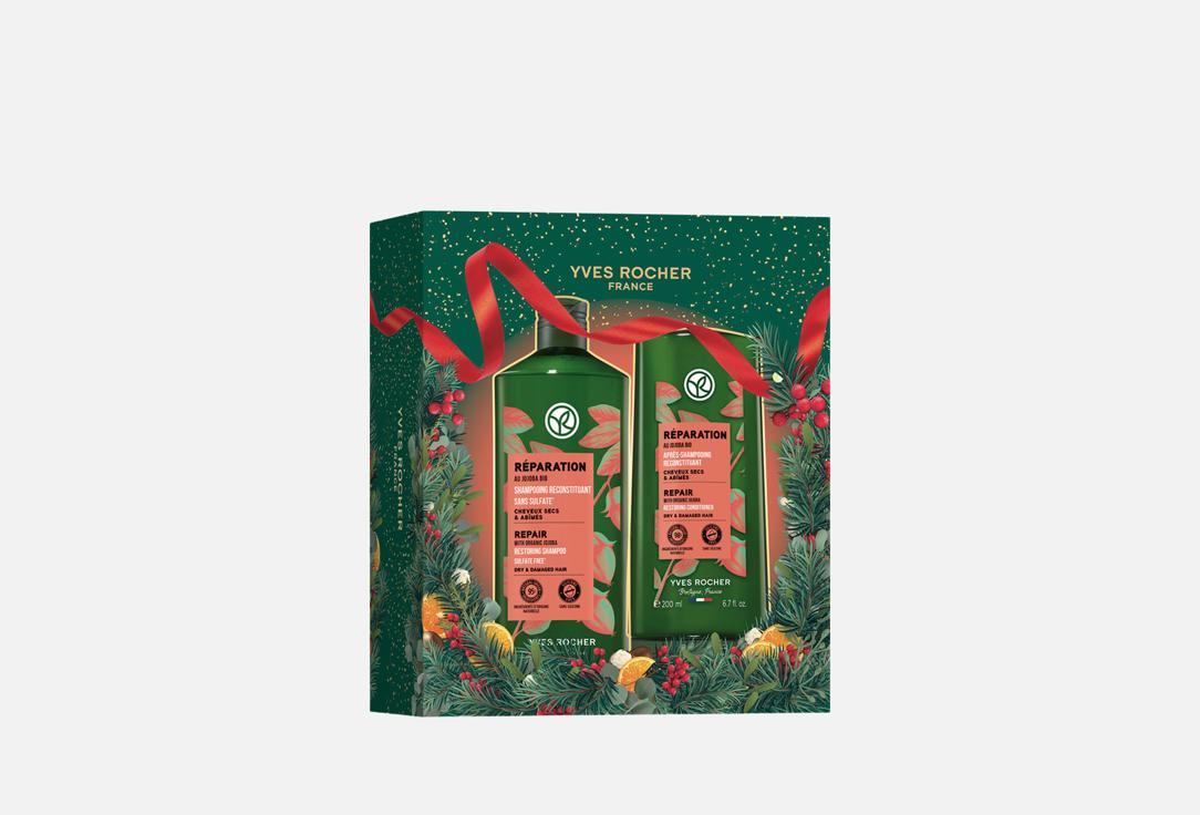 

Подарочный набор для волос YVES ROCHER, Экспертное восстановление 2 шт