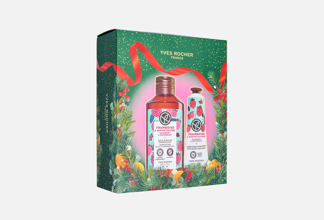 Изображение товара Подарочный набор для тела Yves Rocher Искрящаяся малина