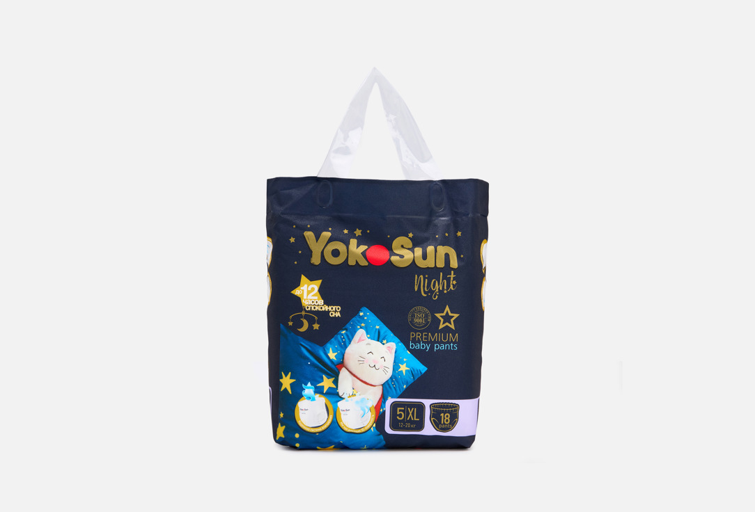 Изображение товара Ночные трусики-подгузники Yokosun Premium XL для детей 12-20 кг, одноразовые