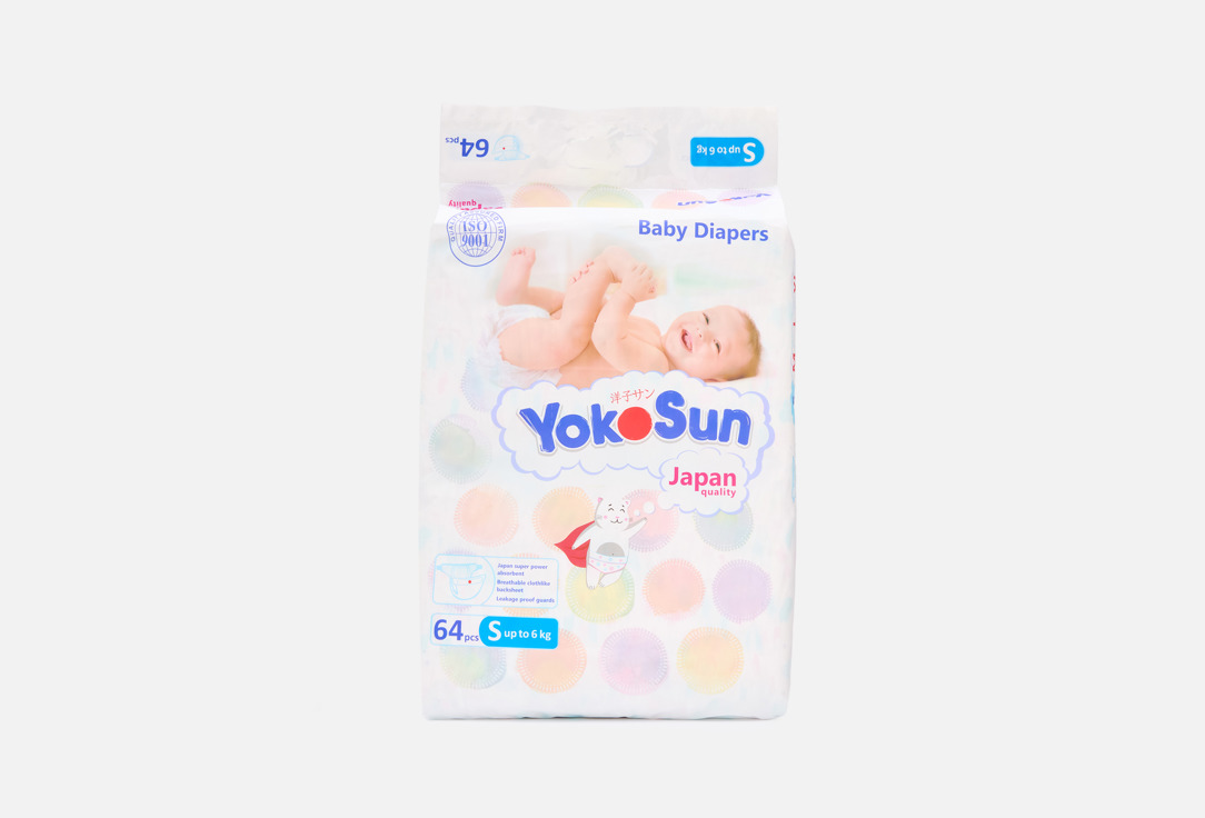 Изображение товара Подгузники Yokosun S  до 6 кг комфорт и сухость для малышей