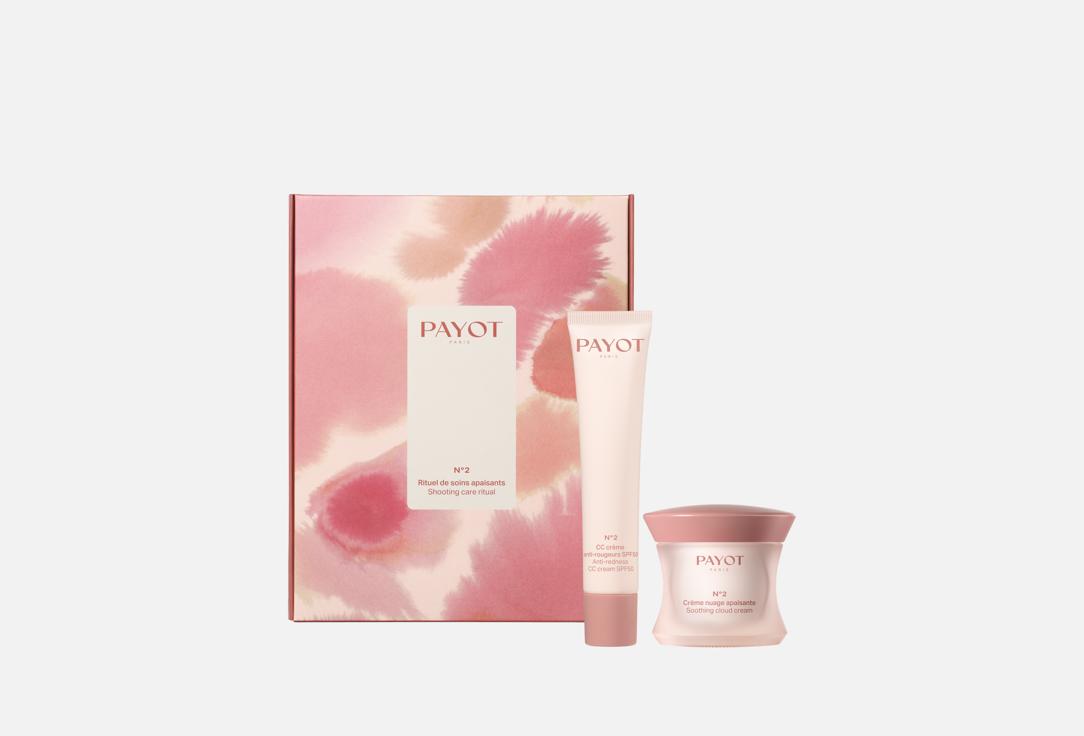 

Подарочный набор уходовых средств для лица PAYOT, №2 Rituel de soins apaisants 2 шт