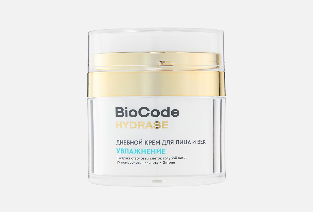

Дневной крем для лица и век BIOCODE, Увлажнение 50 мл
