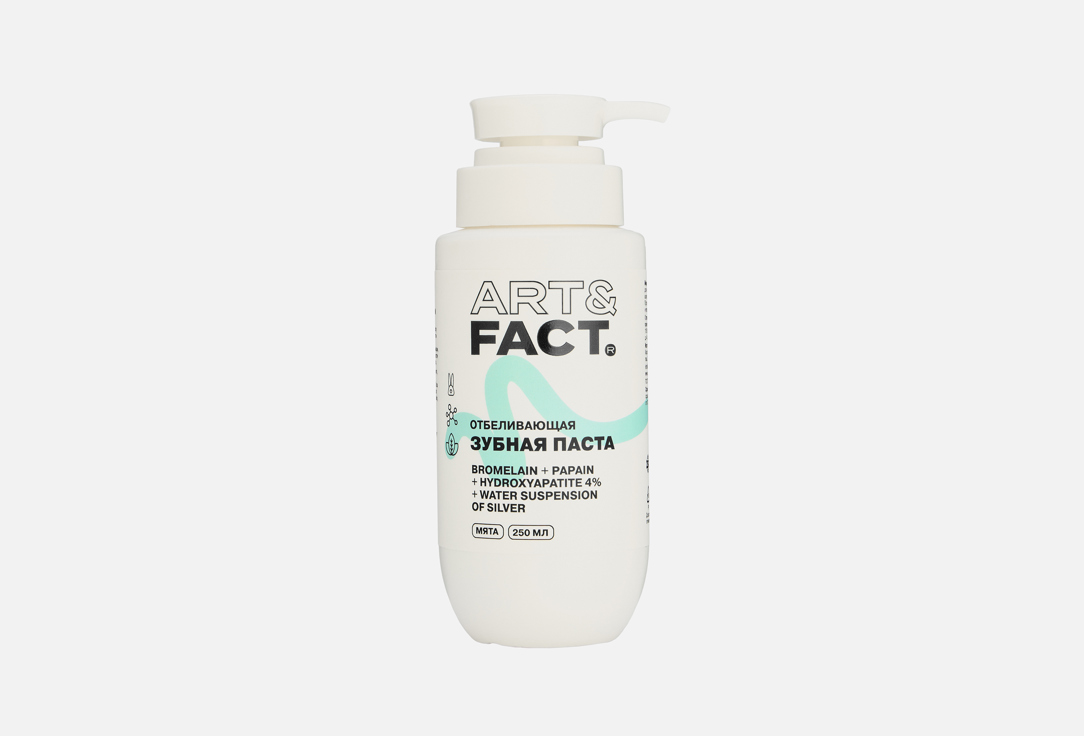 

Отбеливающая зубная паста ART & FACT, BROMELAIN + PAPAIN 250 мл