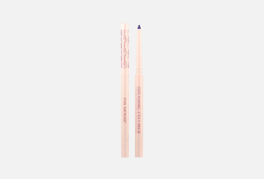 Dreaming eyeliner 025 г 546₽