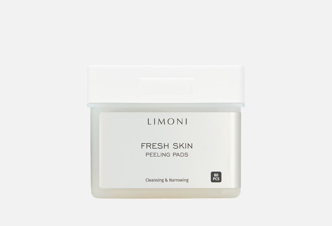 Изображение товара Пилинг-пэды для лица LIMONI Fresh Skin с фруктовыми кислотами уход за кожей