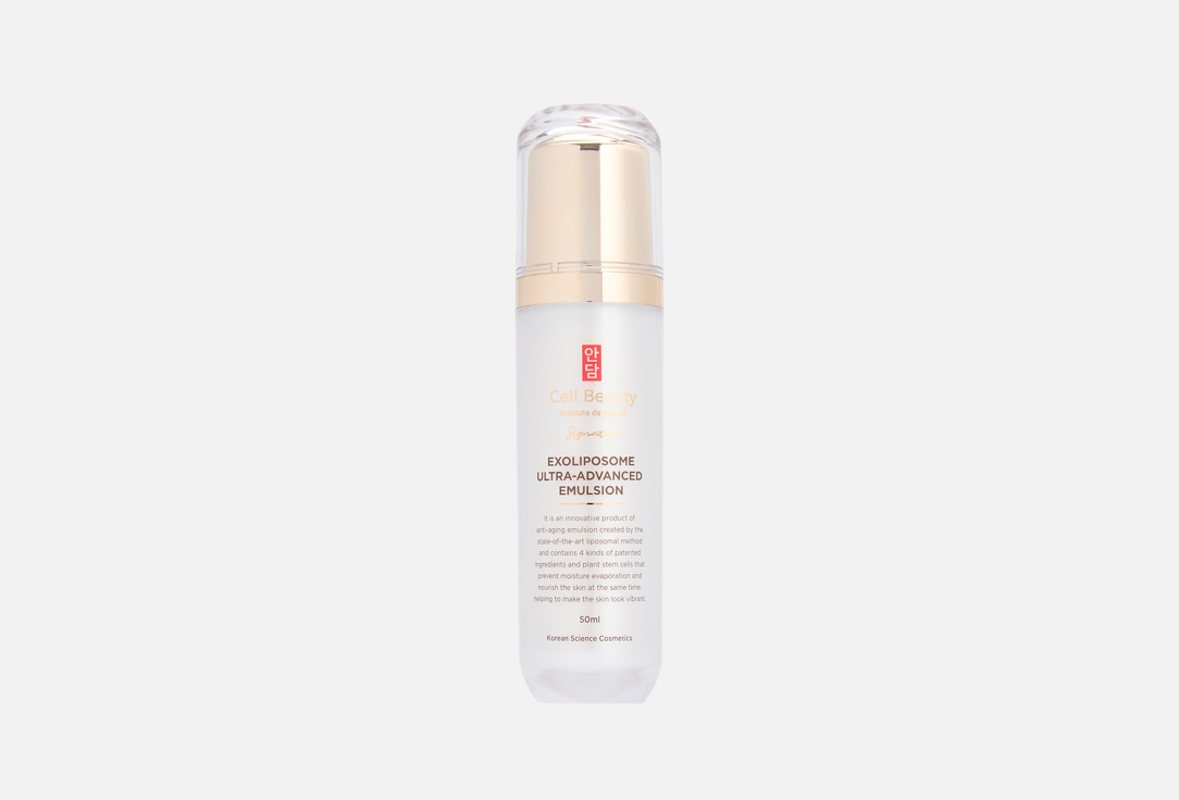 

Эмульсия для кожи с экзолипосомами CELL BEAUTY, Exoliposome Ultra-Advanced Emulsion 50 мл