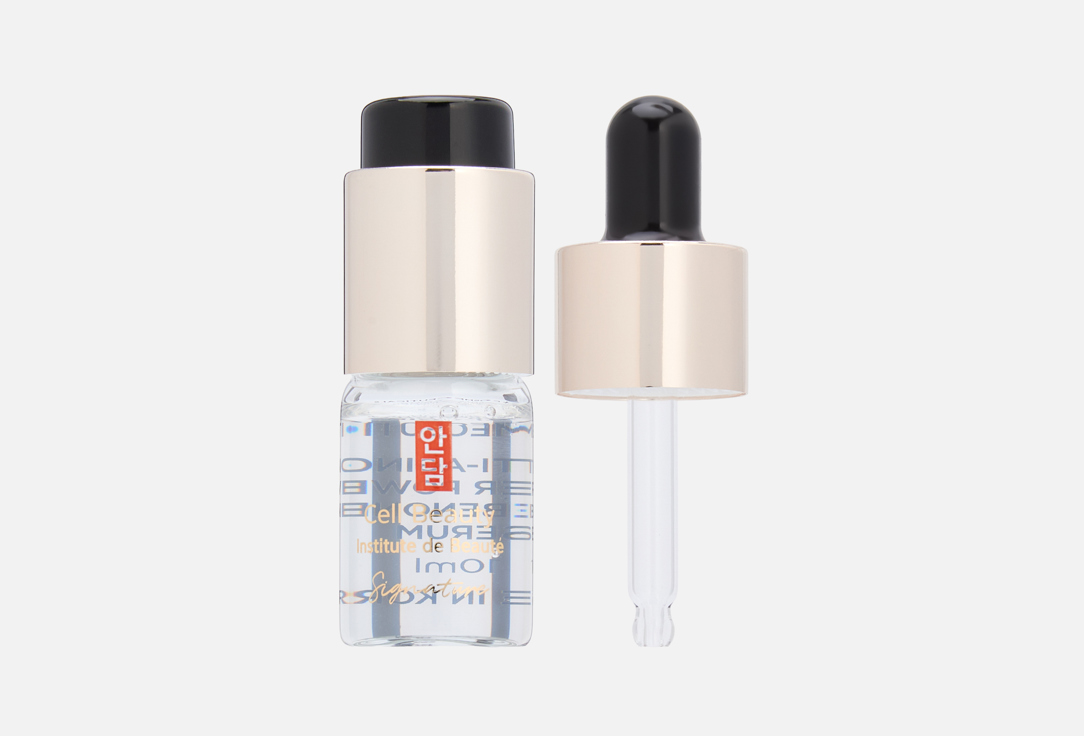 Изображение товара Антивозрастная сыворотка с идебеноном Cell Beauty Anti-Aging Superpower Idebenone