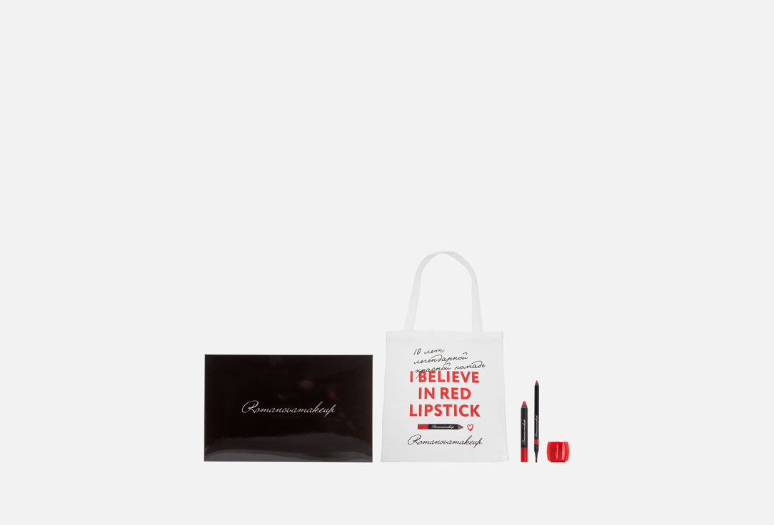 Изображение товара Набор для макияжа Romanovamakeup My perfect red