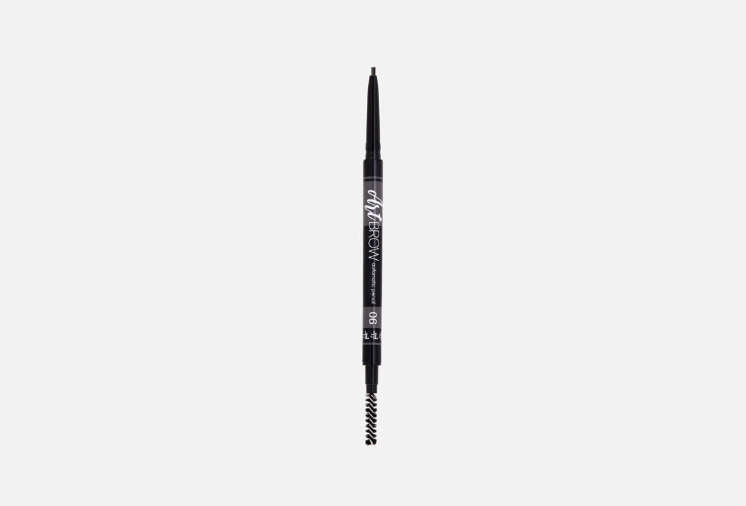 Автоматический карандаш для бровей TF COSMETICS Art brow 1 г
