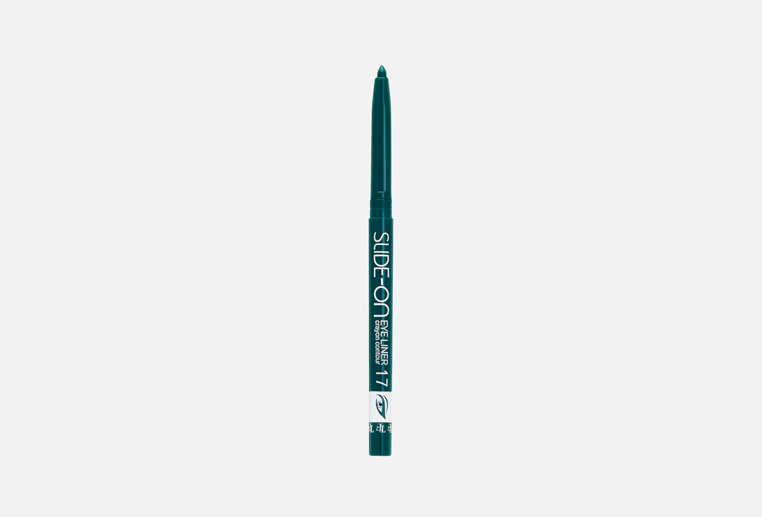 Slide-on eye liner 13 г 139₽