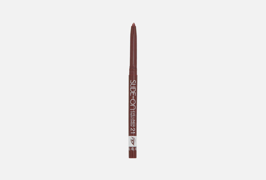 Slide-on eye liner 13 г 152₽