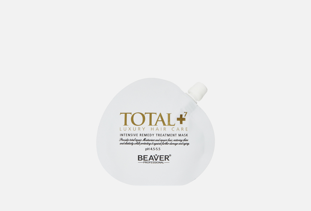 INTENSIVE REMEDY TREATMENT 30 мл 157₽