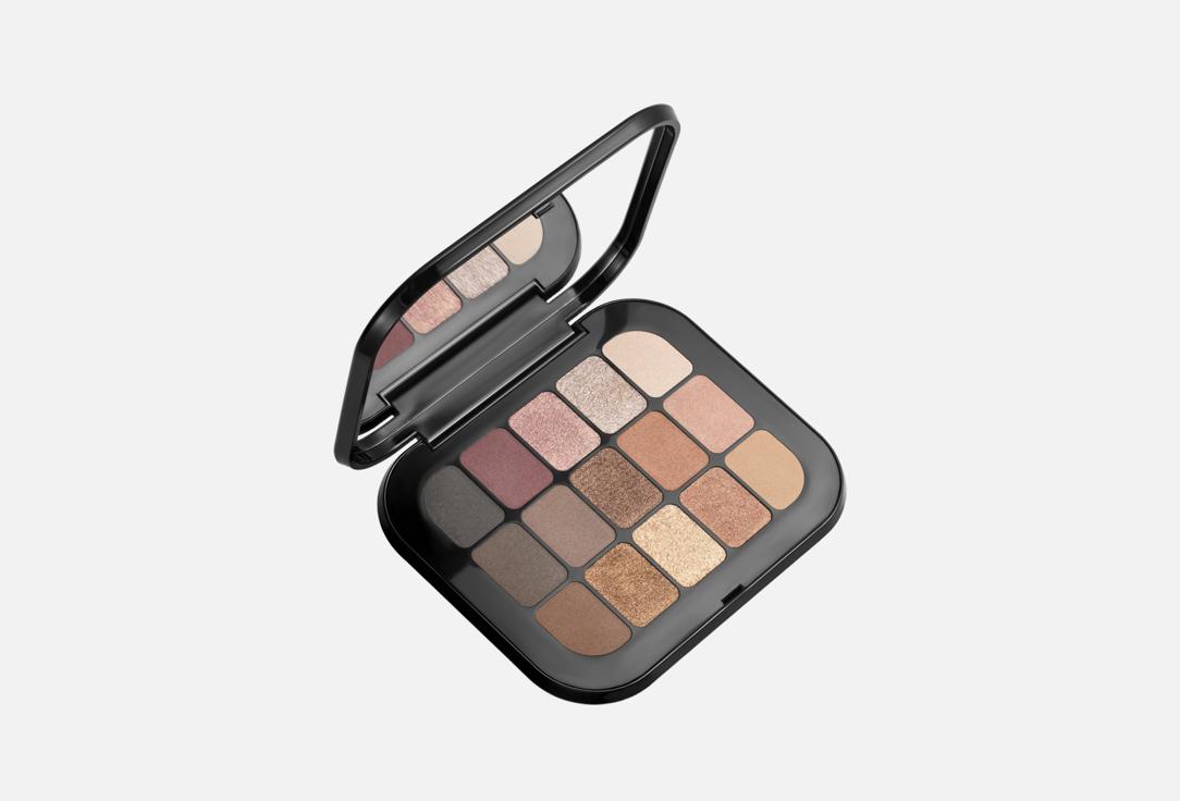 Изображение товара KIKO MILANO Master eyeshadow palette палетка теней для век 15 оттенков матовых и металлических