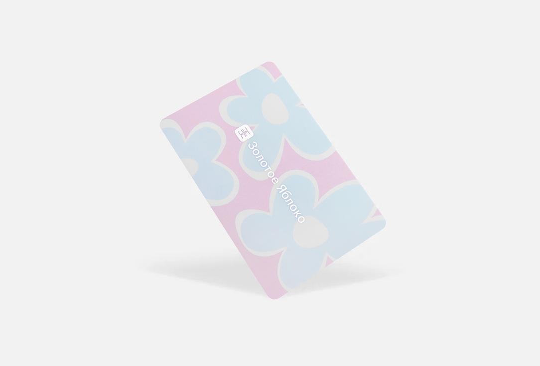 Изображение товара пластиковая подарочная карта GOLD APPLE gift card