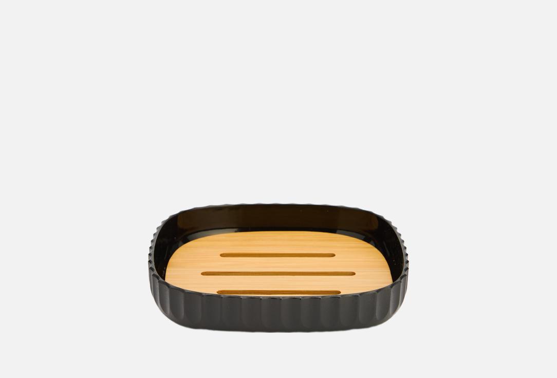 Изображение товара Мыльница Ridder Nakita черного цвета из пластика для ванной комнаты