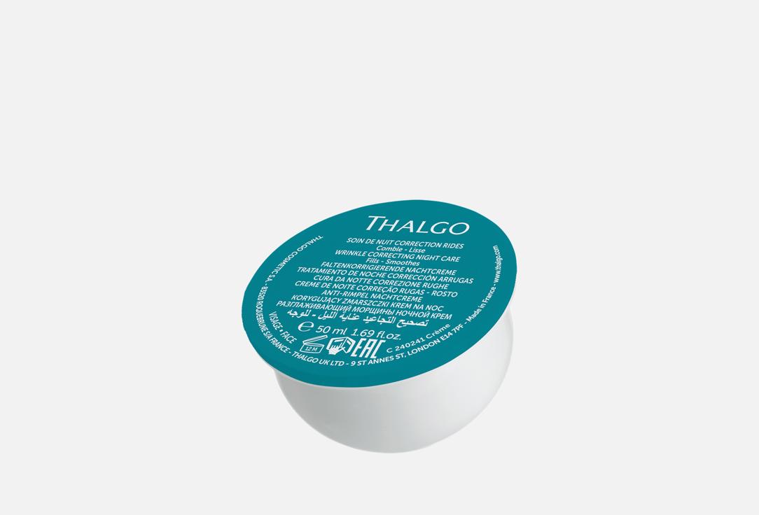 Изображение товара Рефил ночного разглаживающего крема для лица Thalgo Wrinkle Correcting Night Care 50 мл