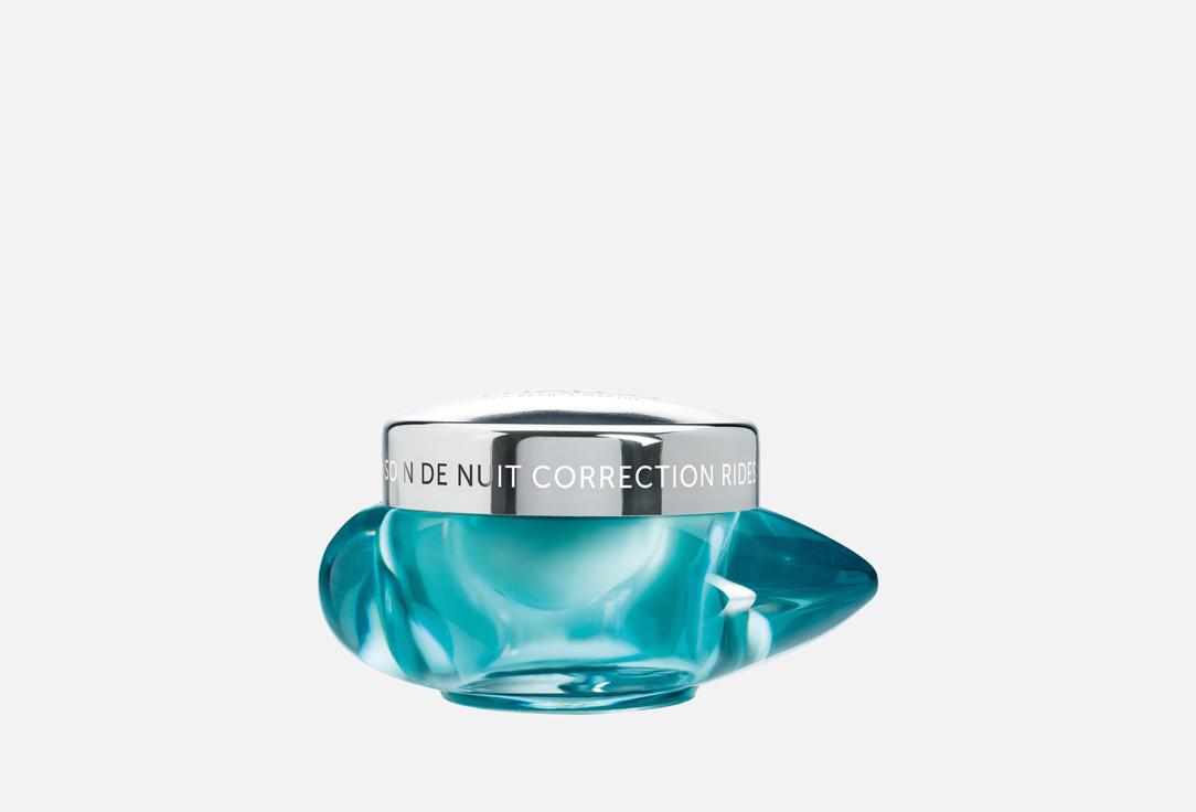 Изображение товара Ночной крем для лица Wrinkle Correcting Night Care Thalgo удобно и эффективно разглаживает кожу