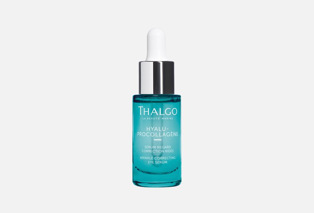 Изображение товара Разглаживающая Сыворотка для Кожи Вокруг Глаз Thalgo Wrinkle Correcting Eye Serum