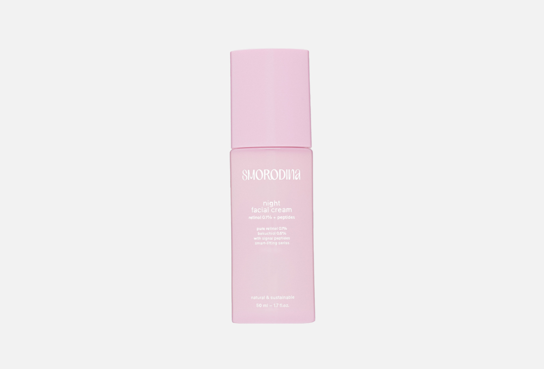 Ретинол 01 50 мл 1379₽