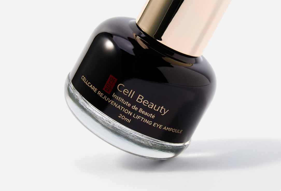 CELL BEAUTY Rejuvenation Lifting 20 мл — фото 4