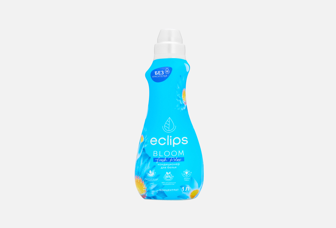 

Кондиционер для белья ECLIPS, Bloom Fresh Relax 1000 мл