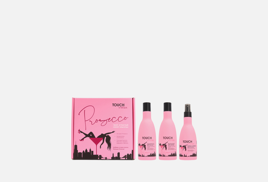 Изображение товара Подарочный набор для ухода за волосами Touch&Relax Prosecco, шампунь бальзам спрей