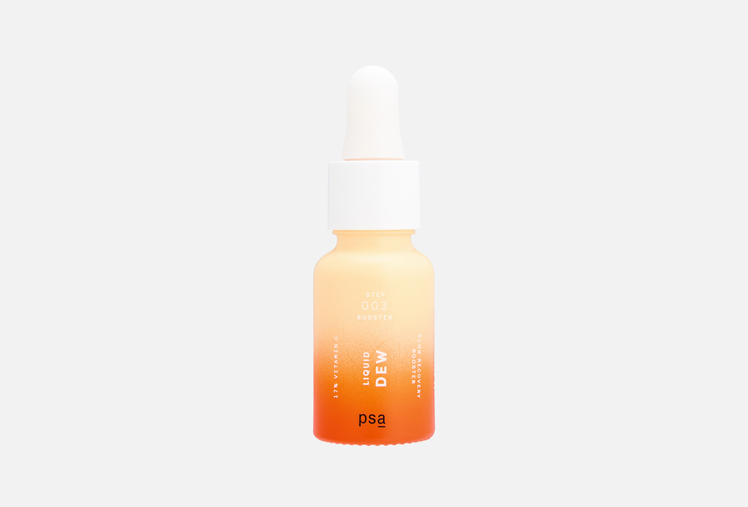 

Бустер для лица PSA, 17% Vitamin C Glow Recovery 15 мл