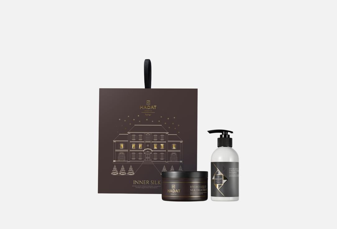 Изображение товара Подарочный набор для ухода за волосами Hadat Cosmetics INNER SILK для восстановления и волос 2 пред