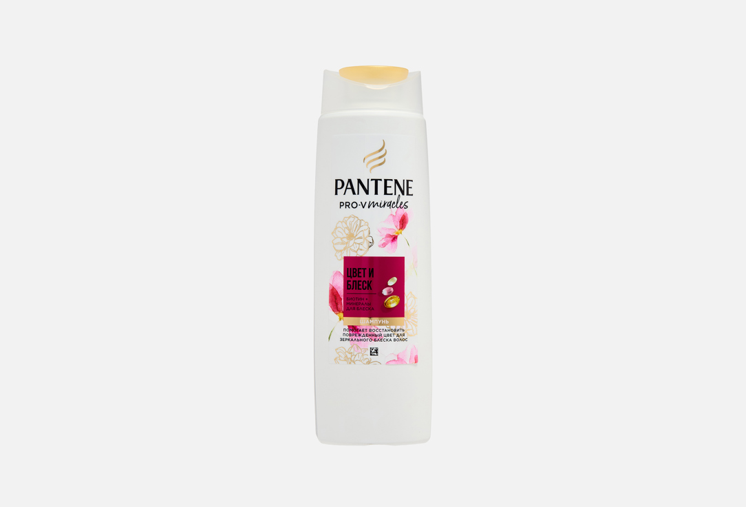 Изображение товара Шампунь для волос PANTENE Цвет и Блеск 250 мл - восстановление и уход