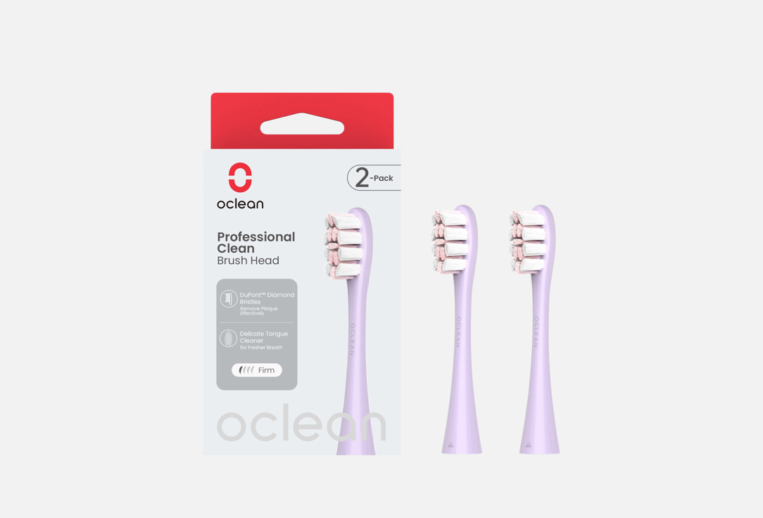 

Комплект насадок OCLEAN, Фиолетовый, P1С13 1 шт