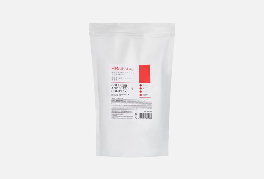 Изображение товара Альгинатная лифтинг-маска для лица MEOLI collagen and vitamin complex