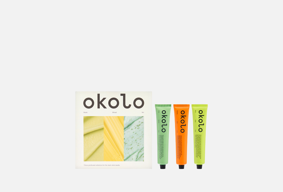 Изображение товара Подарочный набор масок для ухода за кожей OKOLO Mask Ritual Set