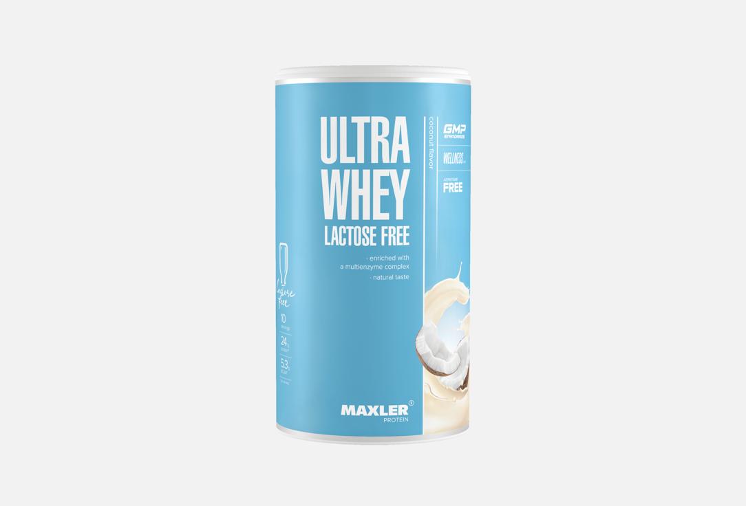 Изображение товара MAXLER Ultra Whey Lactose Free кокосовый протеин порошок 300 г без лактозы