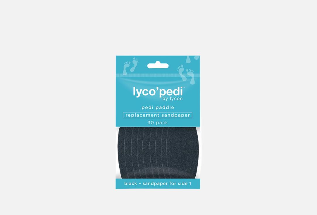 

Сменные файлы для пилки LYCON, Replacement Sandpaper 30 шт