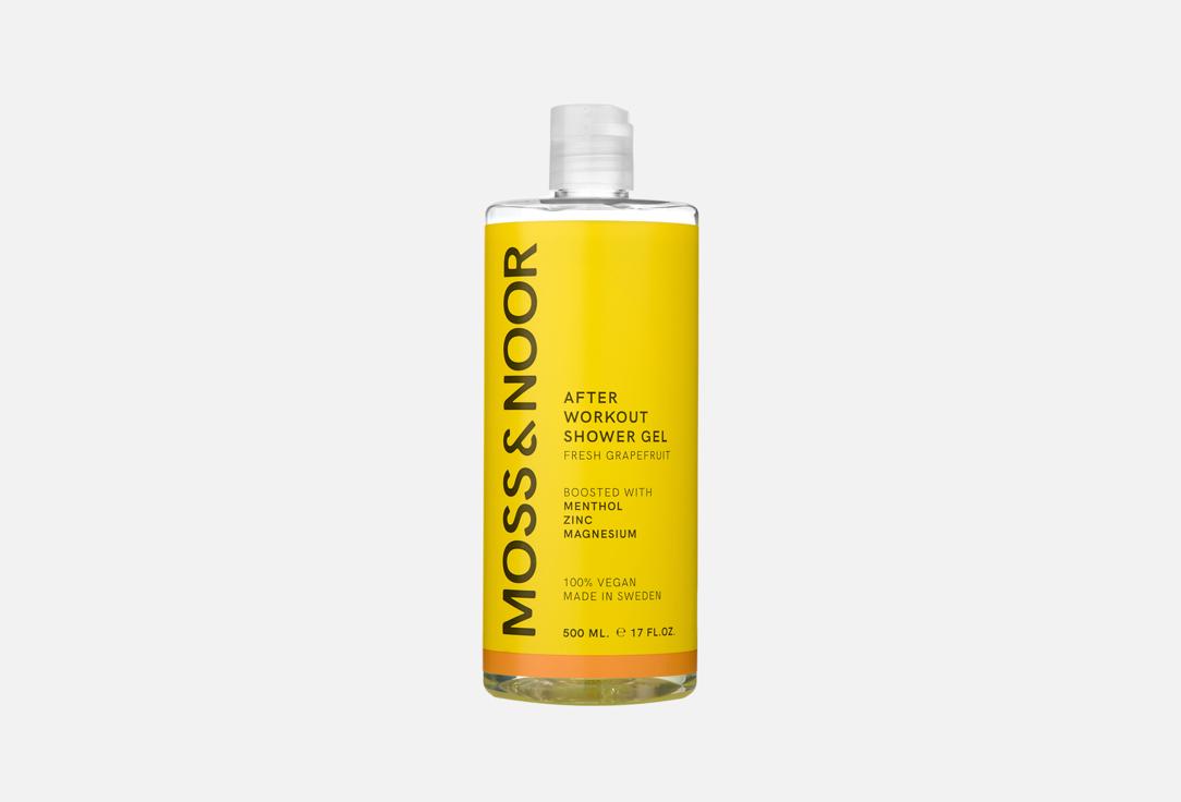 Изображение товара Гель для душа MOSS & NOOR FRESH GRAPEFRUIT