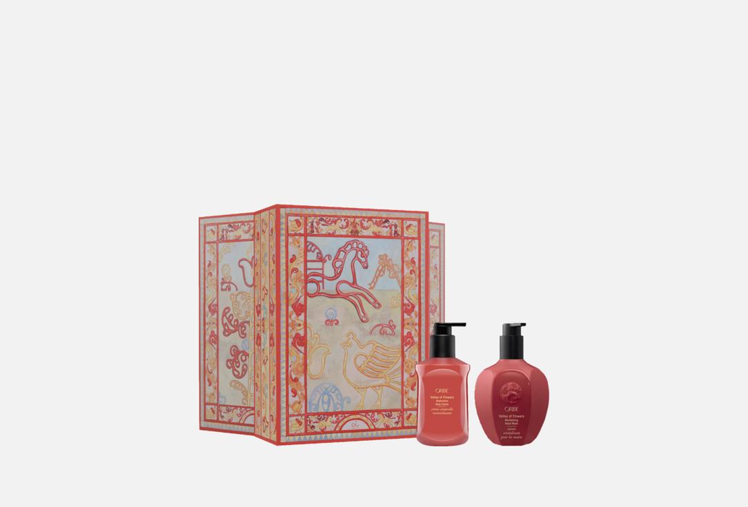 Изображение товара Подарочный набор уходовых средств для тела и рук Oribe Valley of Flowers