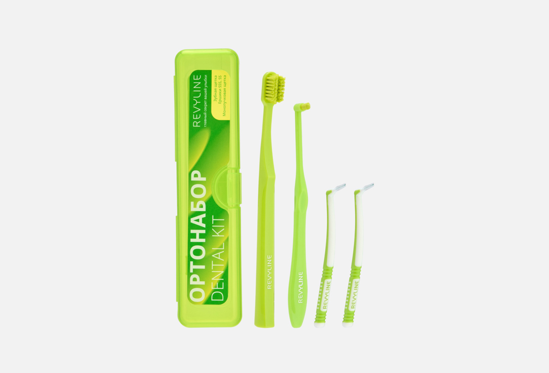 Dental Kit S 3 шт 853₽