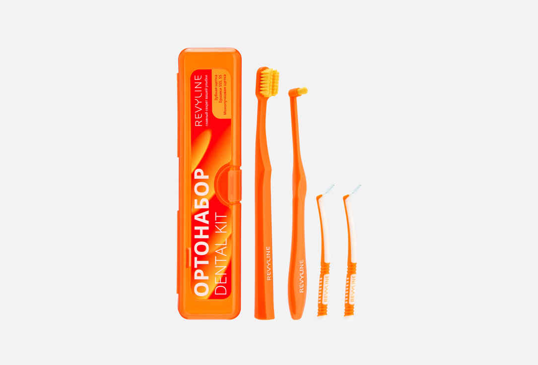 Изображение товара Набор для ухода за брекетами Revyline Dental Kit S мягкая щетина