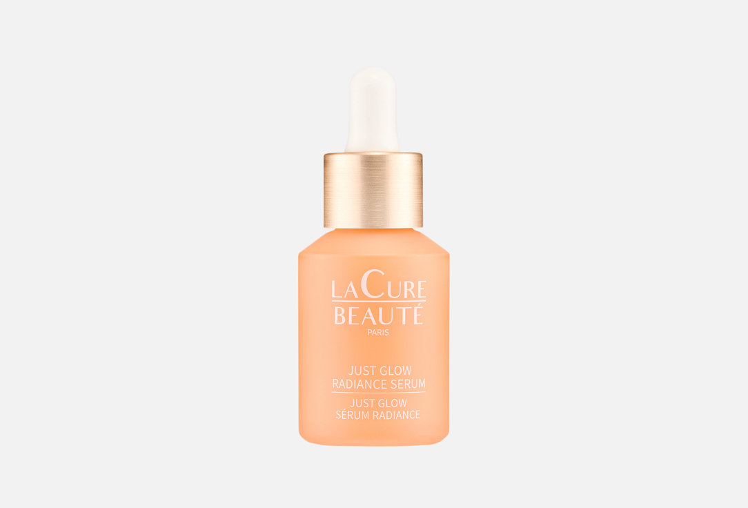 

Сыворотка для лица LA CURE BEAUTE, Just Glow 30 мл