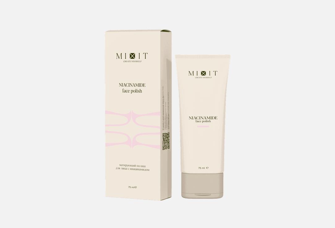 Изображение товара Матирующий полиш для лица MIXIT Niacinamide
