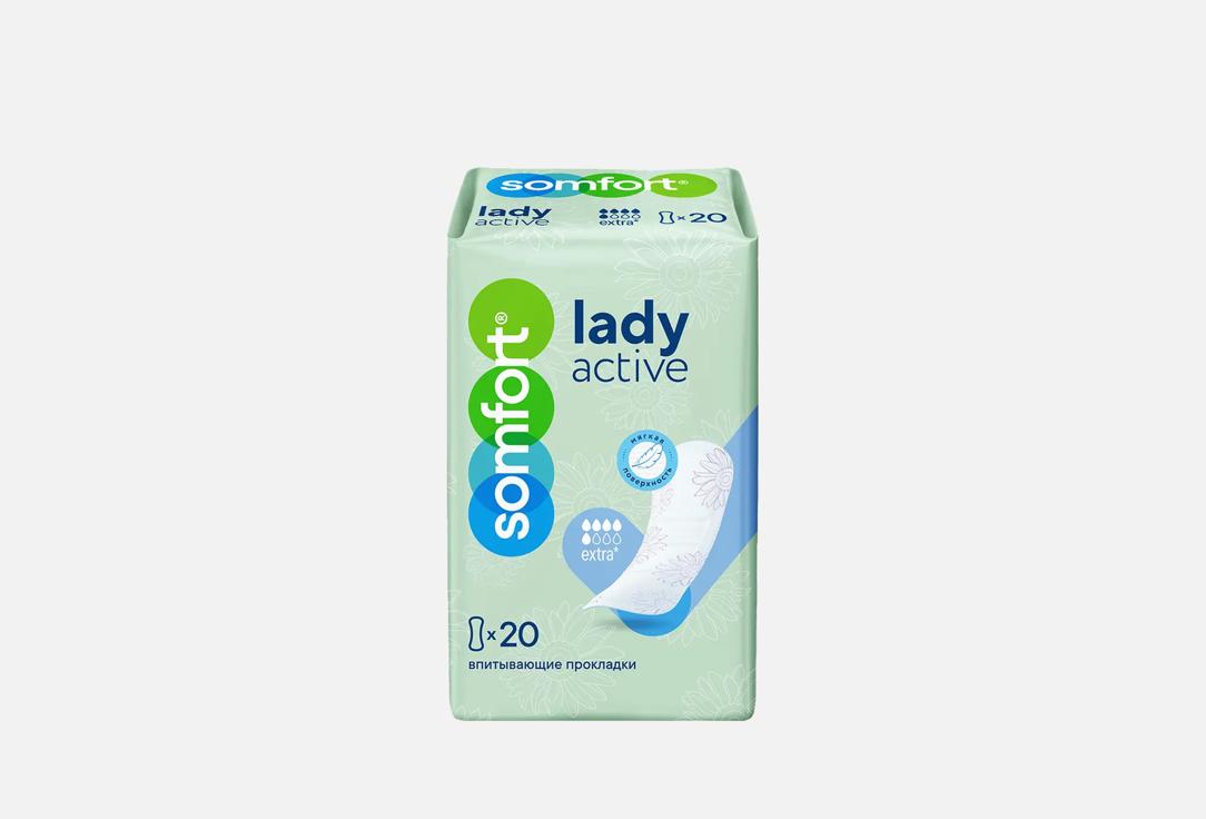 Изображение товара Прокладки гигиенические Somfort Lady Active Extra для женщин