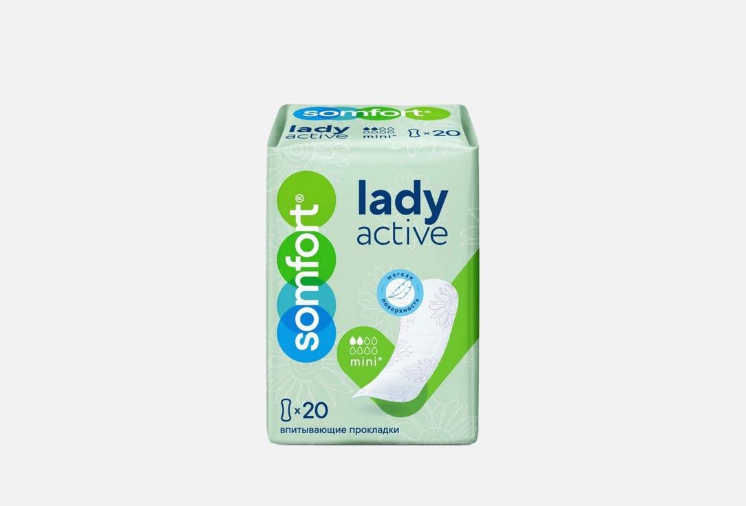 Изображение товара Прокладки гигиенические Somfort Lady Active Mini для женщин, 23 см, упаковка 10 шт