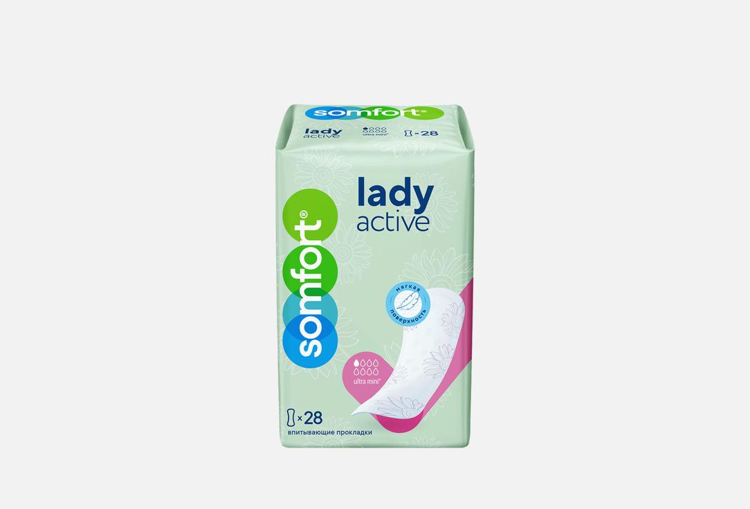 Изображение товара Прокладки Somfort Lady Active Ultra Mini для женщин 18 см