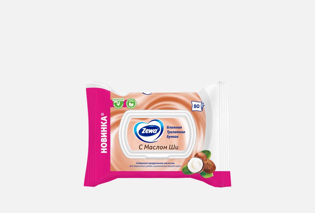 Изображение товара Влажная туалетная бумага Zewa с маслом ши 100% натуральных волокон, биоразлагаемая