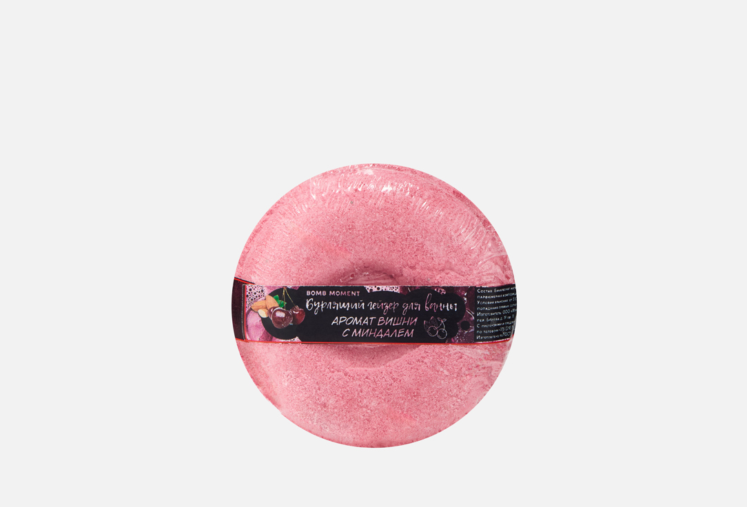 

Бурлящий гейзер для ванны BOMB MOMENTS, Пончик, вишня с миндалем 120 г