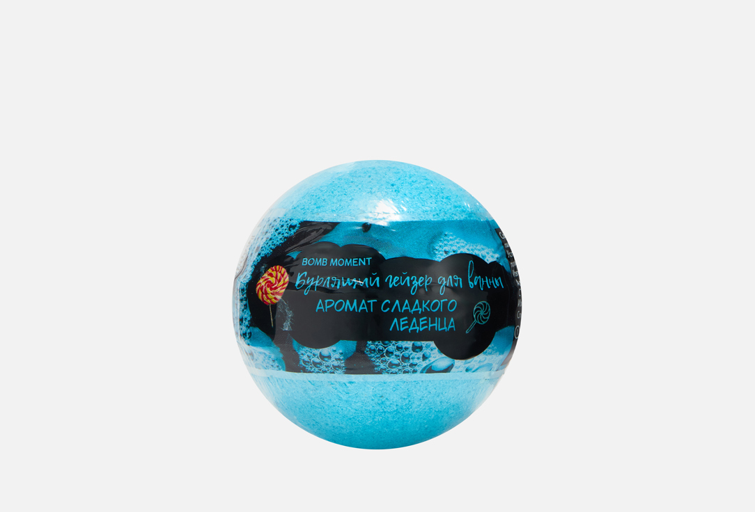 

Бурлящий гейзер для ванны BOMB MOMENTS, Шарик, сладкий леденец 120 г