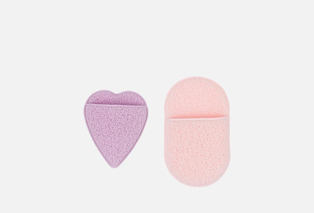 

Набор спонжей для умывания DEWAL BEAUTY, Beauty 2 шт