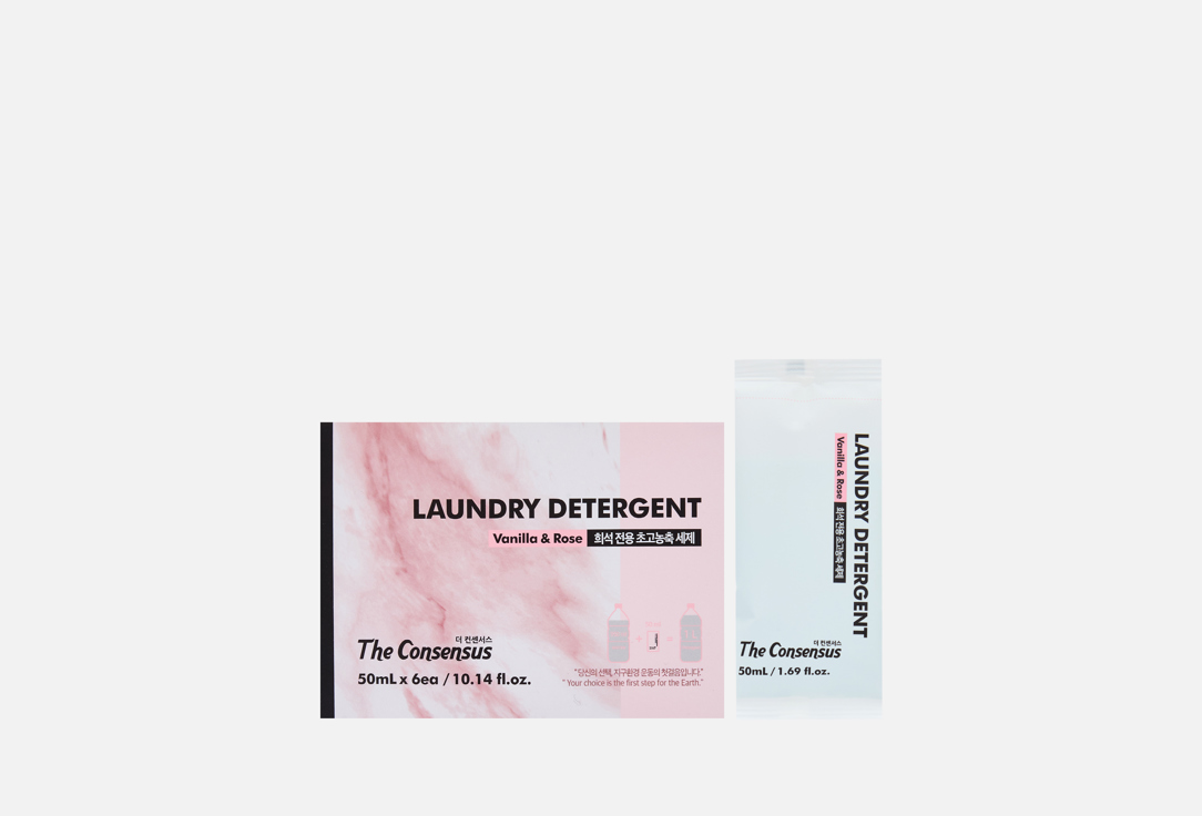 

Ультраконцентрированное средство для стирки CONSENSUS, Vanilla & Rose 300 мл
