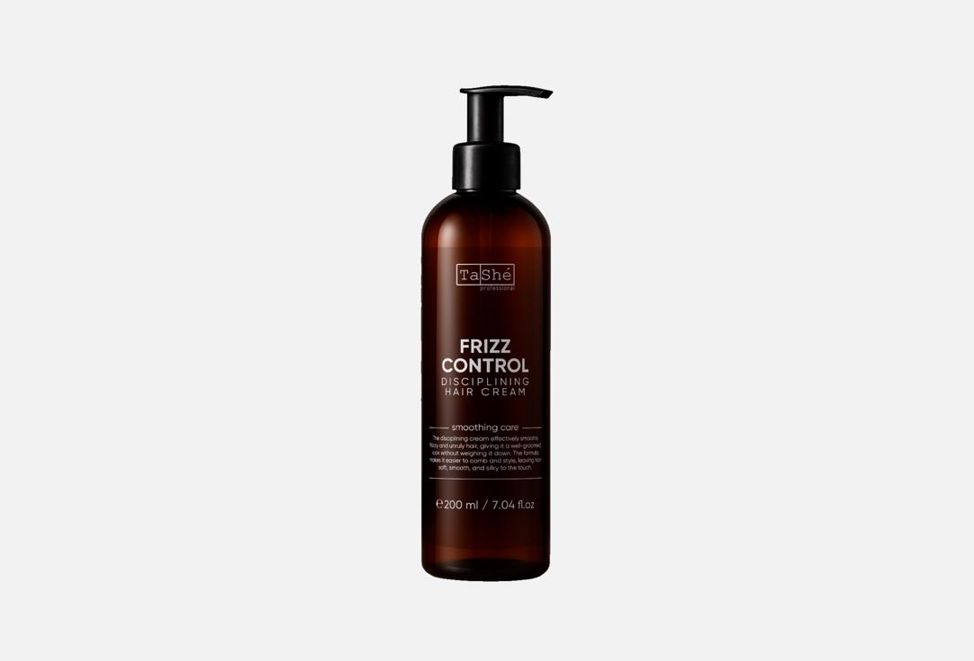 

Дисциплинирующий крем для волос TASHE PROFESSIONAL, Frizz control 200 мл
