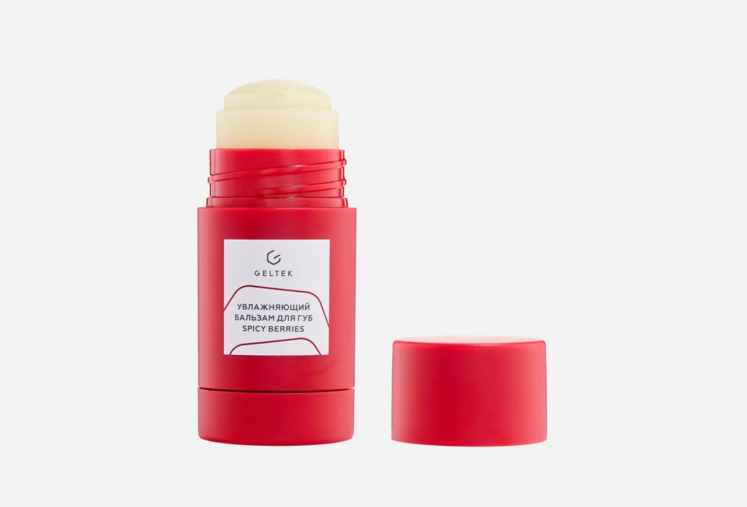 Изображение товара Увлажняющий бальзам для губ Гельтек Spicy Berries